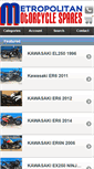 Mobile Screenshot of motorcyclewreckers.com